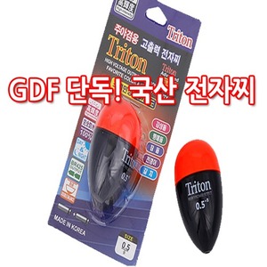 [낚시찌]GDF 단독특가! 국산 제조 LED 전자찌